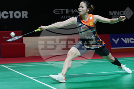 Indonesia Masters Badminton