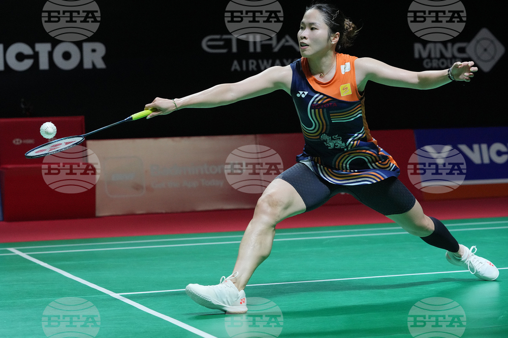 Indonesia Masters Badminton