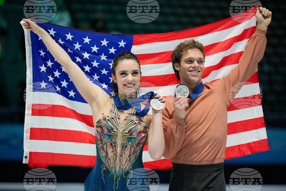 China Four Continents Figure Skating