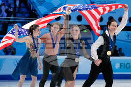 China Four Continents Figure Skating