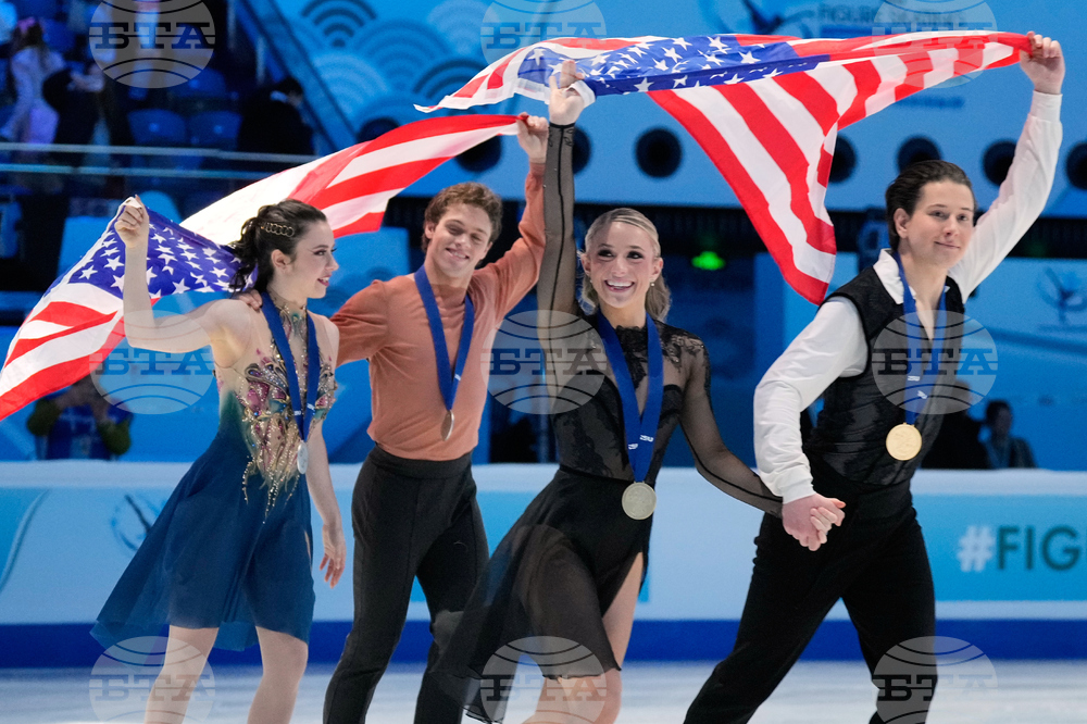 China Four Continents Figure Skating
