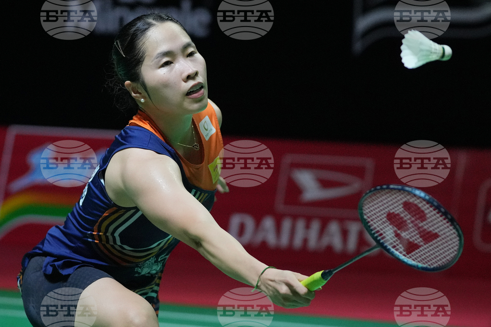 Indonesia Masters Badminton