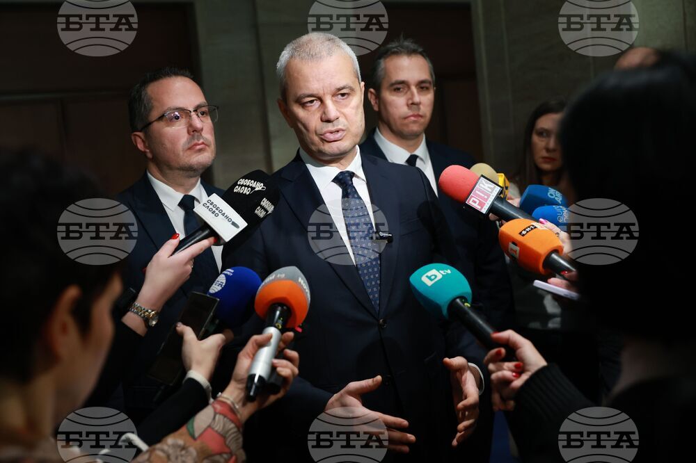 Bulgaria Should Maintain Close Relations with US President Trump, But Not under Current Cabinet - Vazrazhdane Leader