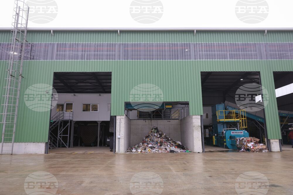 Село Равадиново - площадка за предварително третиране на смесени битови отпадъци - откриване