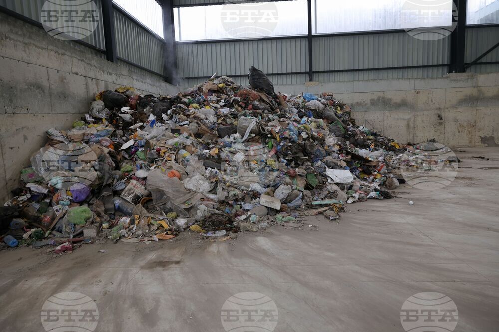 Село Равадиново - площадка за предварително третиране на смесени битови отпадъци - откриване