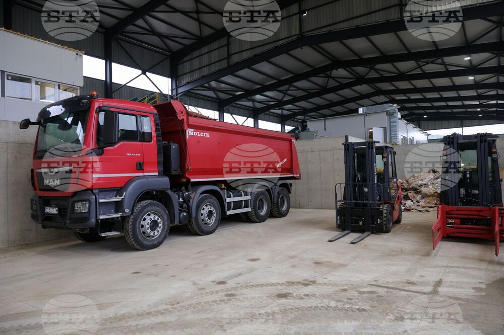 Село Равадиново - площадка за предварително третиране на смесени битови отпадъци - откриване