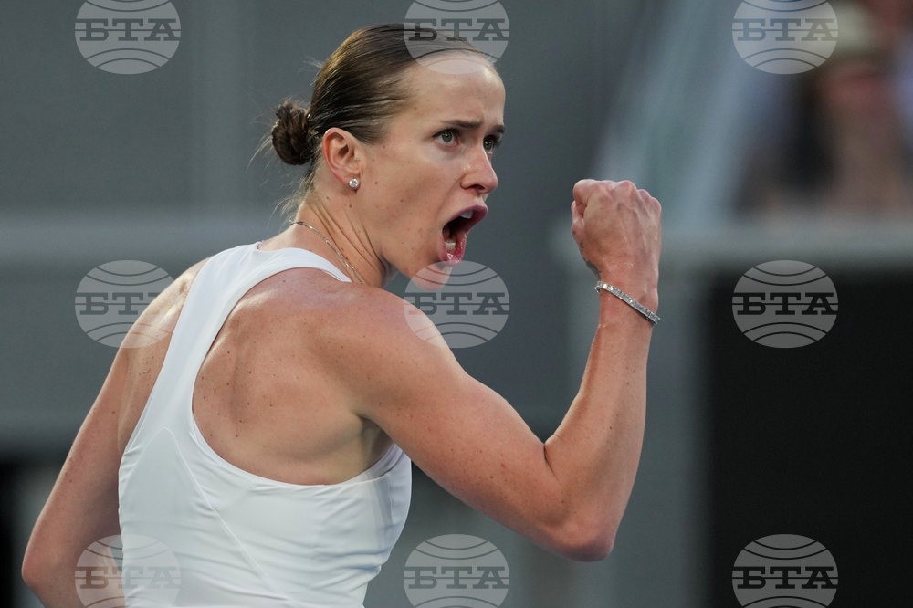 Australian Open Tennis