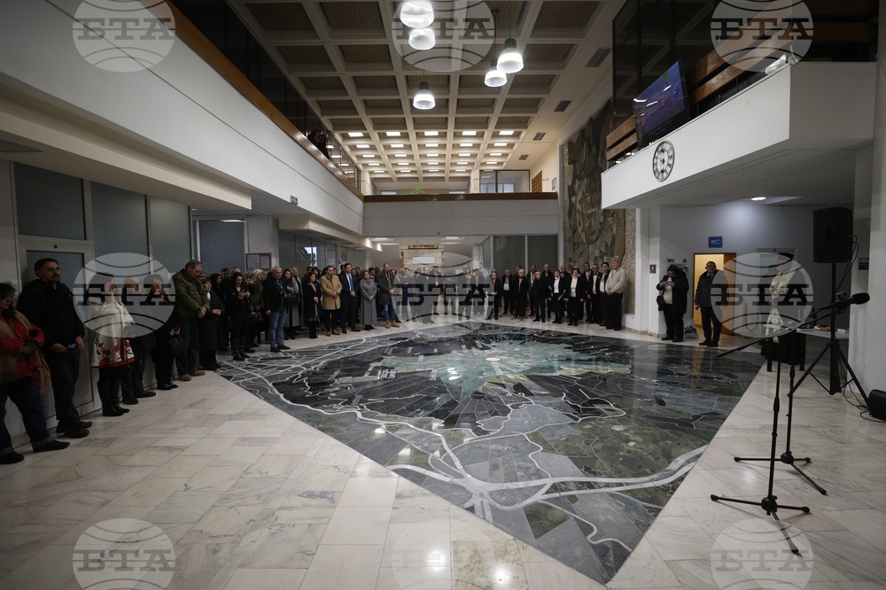 Общински културен институт „Красно село“ - мозайка „Зелено сърце“ - откриване