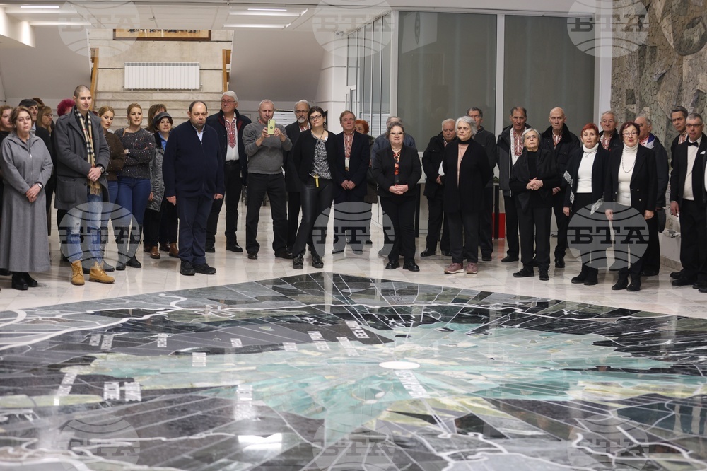 Общински културен институт „Красно село“ - мозайка „Зелено сърце“ - откриване