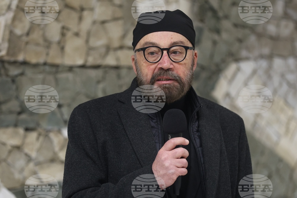 Общински културен институт „Красно село“ - мозайка „Зелено сърце“ - откриване