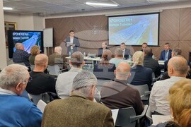 „Дървообработване и чиста индустрия“ - пресконференция