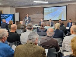 „Дървообработване и чиста индустрия“ - пресконференция