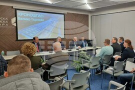 „Дървообработване и чиста индустрия“ - пресконференция