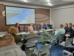 „Дървообработване и чиста индустрия“ - пресконференция