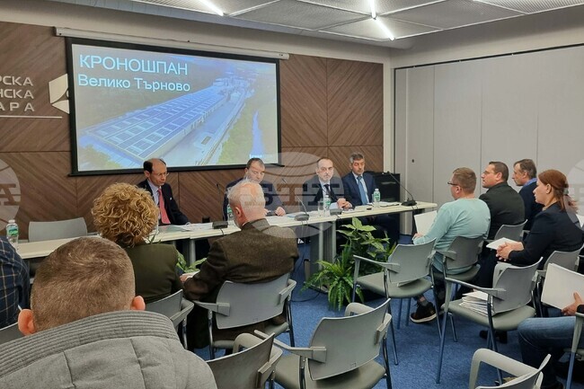 „Дървообработване и чиста индустрия“ - пресконференция