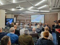 „Дървообработване и чиста индустрия“ - пресконференция