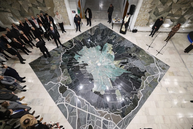 Мозайката „Зелено сърце“ на проф. д-р Боян Добрев бе открита в Общинския културен институт „Красно село“ в София