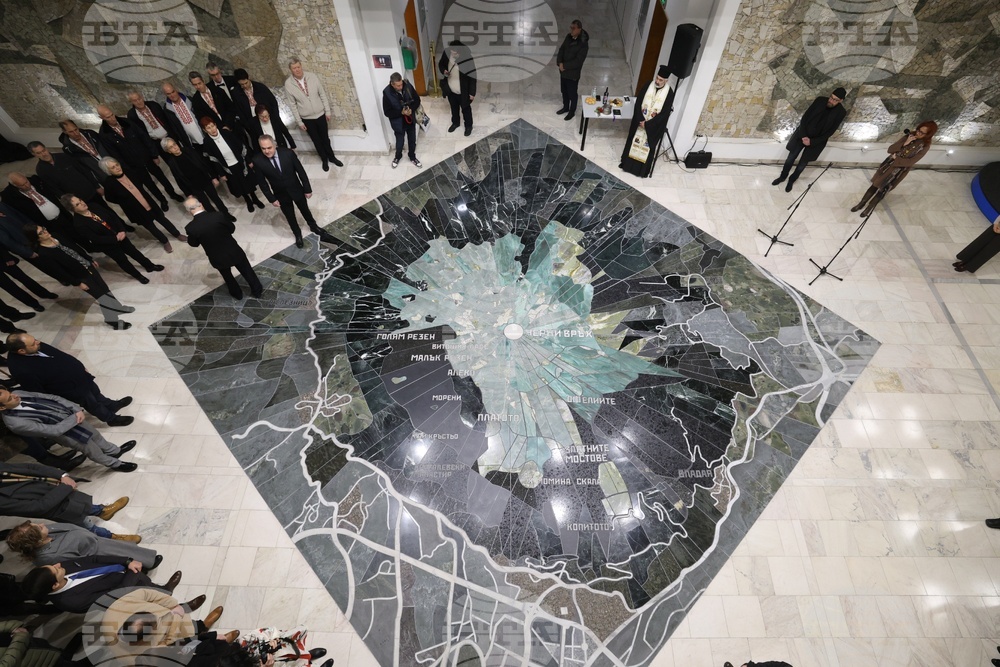 Общински културен институт „Красно село“ - мозайка „Зелено сърце“ - откриване