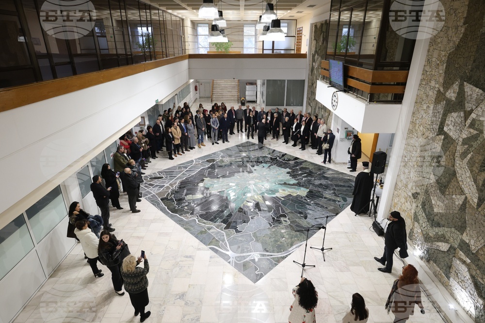 Общински културен институт „Красно село“ - мозайка „Зелено сърце“ - откриване