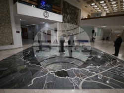 Общински културен институт „Красно село“ - мозайка „Зелено сърце“ - откриване