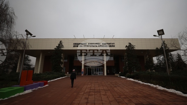 Наръчник за оценка на въздействието върху публиките ще бъде представен в Общинския културен институт „Красно село“ в София