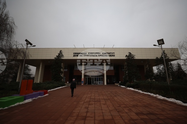 Наръчник за оценка на въздействието върху публиките ще бъде представен в Общинския културен институт „Красно село“ в София