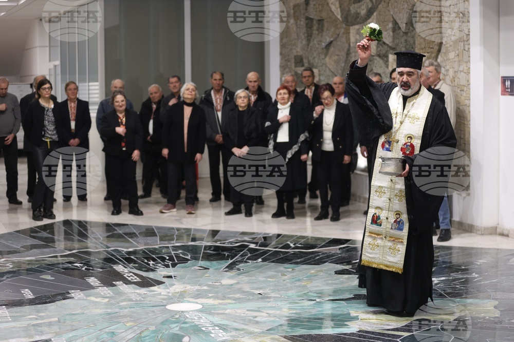 Общински културен институт „Красно село“ - мозайка „Зелено сърце“ - откриване