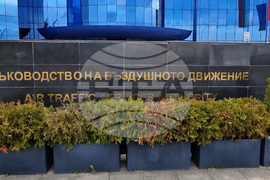 РВД - летище - "Дни на отворените врати"