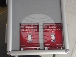 Сливен - Симфоничен оркестър - концертен сезон - откриване