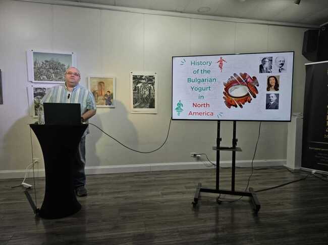 Събитие, посветено на историята и значението на българското кисело мляко в Северна Америка, се състоя в културния център „Българика“ в Чикаго