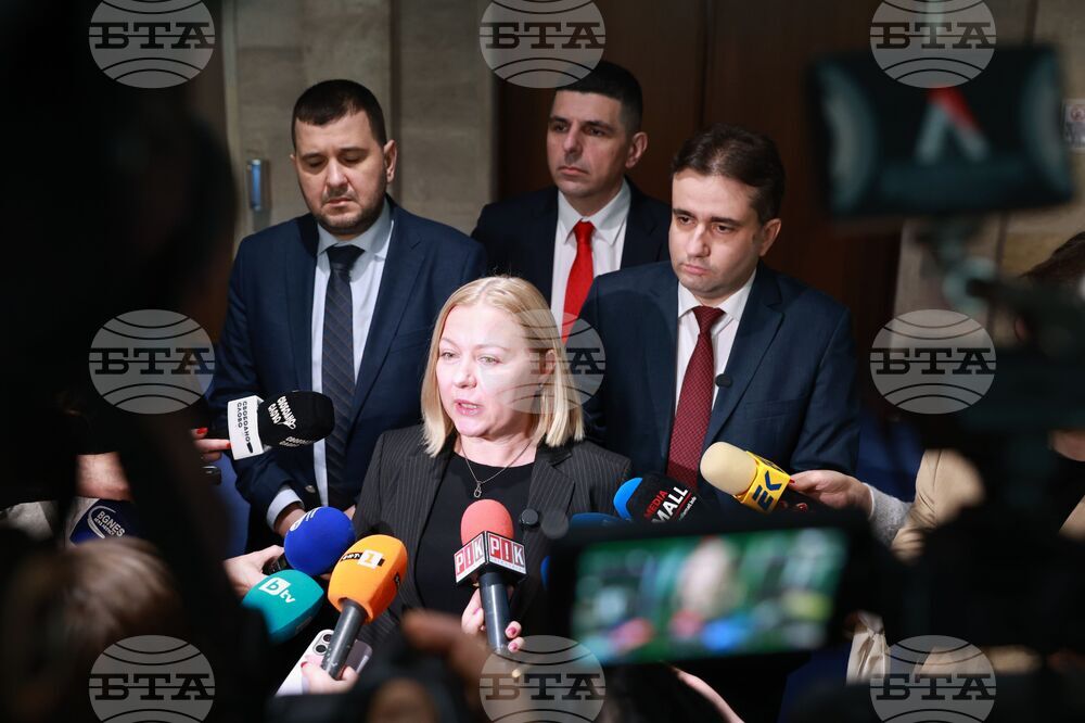 „Продължаваме Промяната - Демократична България" - пресконференция