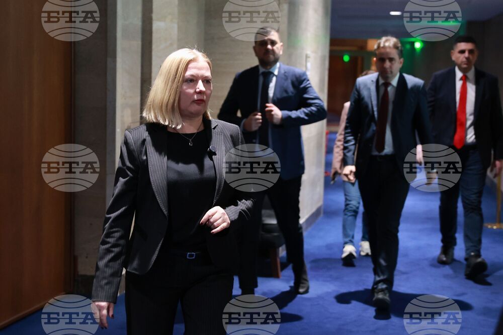 „Продължаваме Промяната - Демократична България" - пресконференция