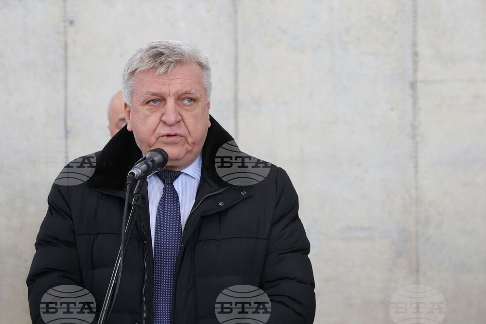 Село Равадиново - площадка за предварително третиране на смесени битови отпадъци - откриване