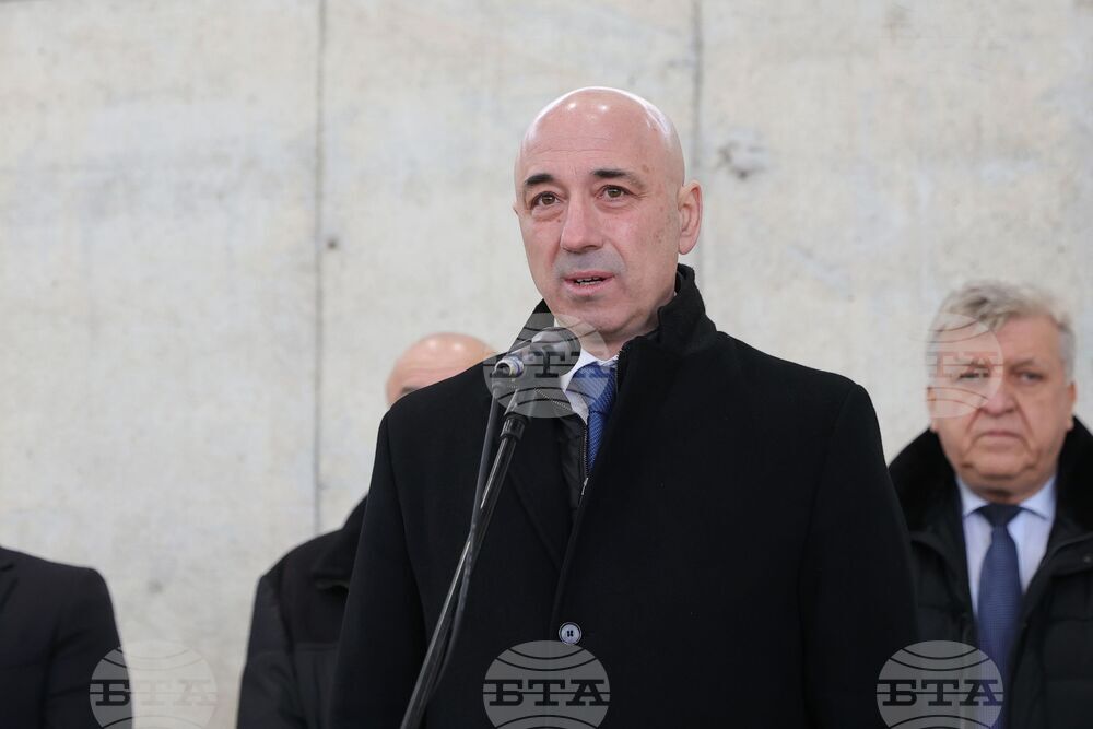 Село Равадиново - площадка за предварително третиране на смесени битови отпадъци - откриване