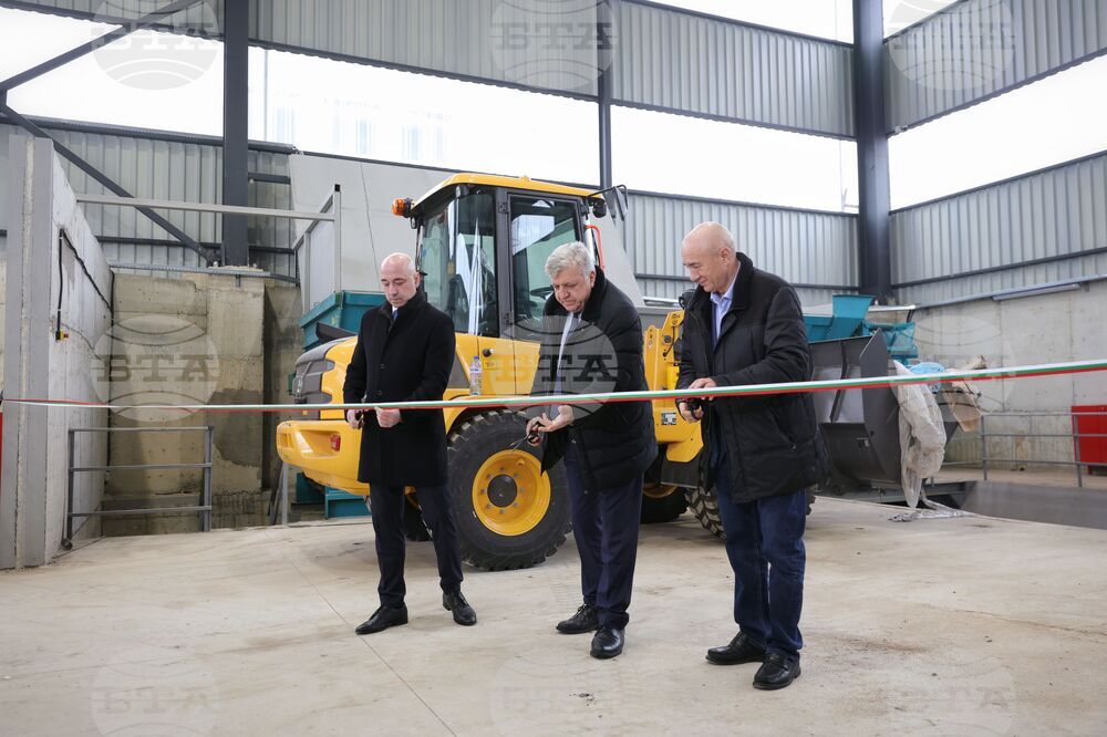 Село Равадиново - площадка за предварително третиране на смесени битови отпадъци - откриване