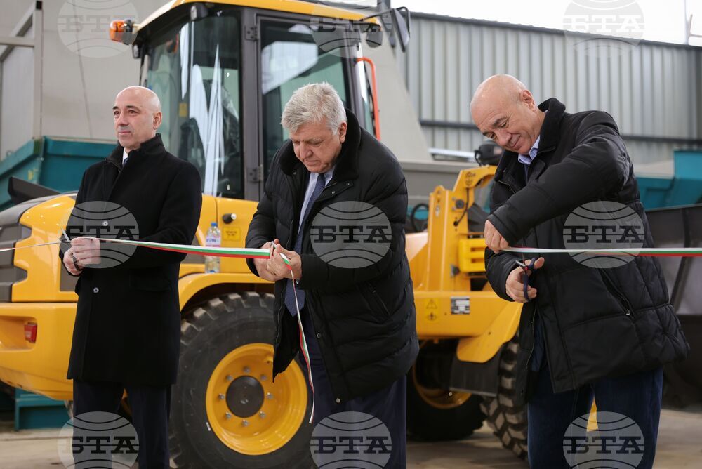 Село Равадиново - площадка за предварително третиране на смесени битови отпадъци - откриване