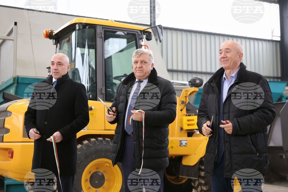 Село Равадиново - площадка за предварително третиране на смесени битови отпадъци - откриване