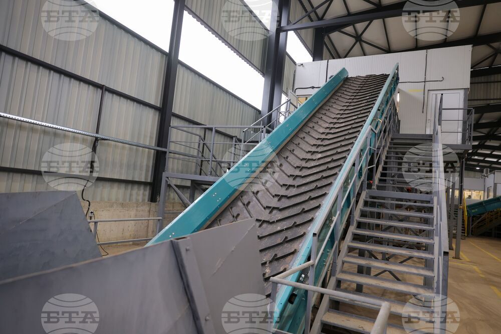 Село Равадиново - площадка за предварително третиране на смесени битови отпадъци - откриване