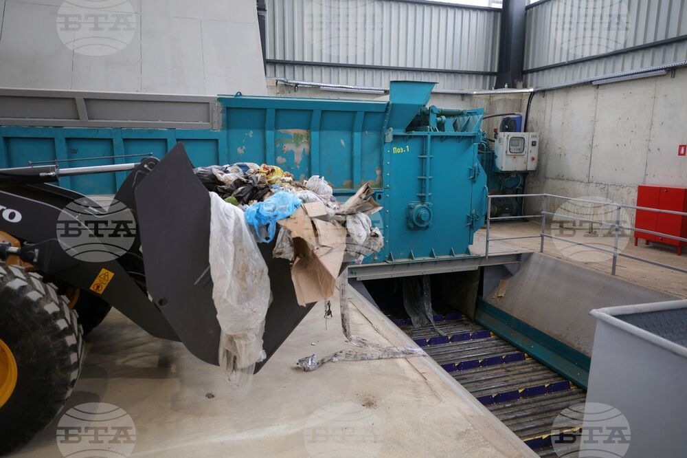 Село Равадиново - площадка за предварително третиране на смесени битови отпадъци - откриване