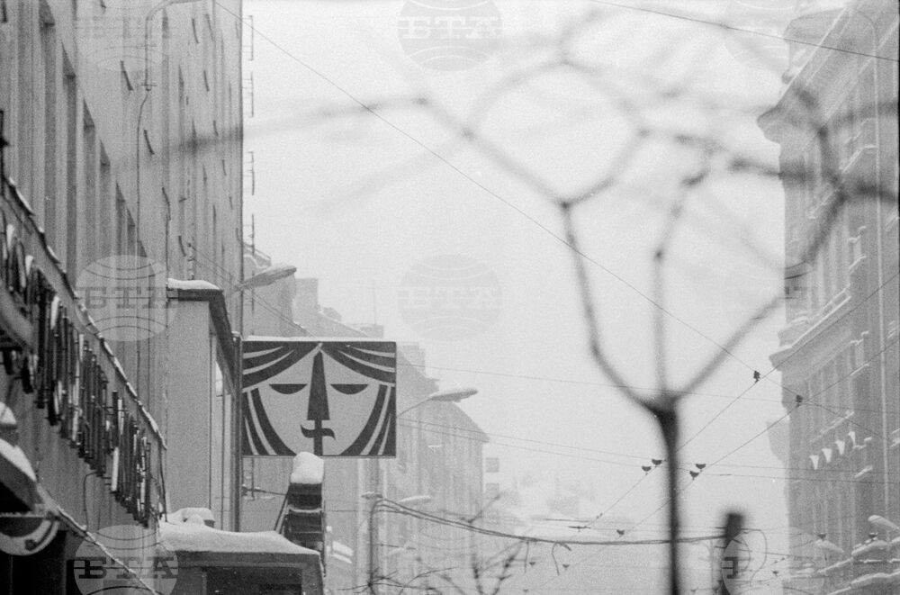 Снежна София през 1968 година