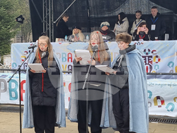 Перник - „Сурвакариада“ - младежко маскарадно дефиле