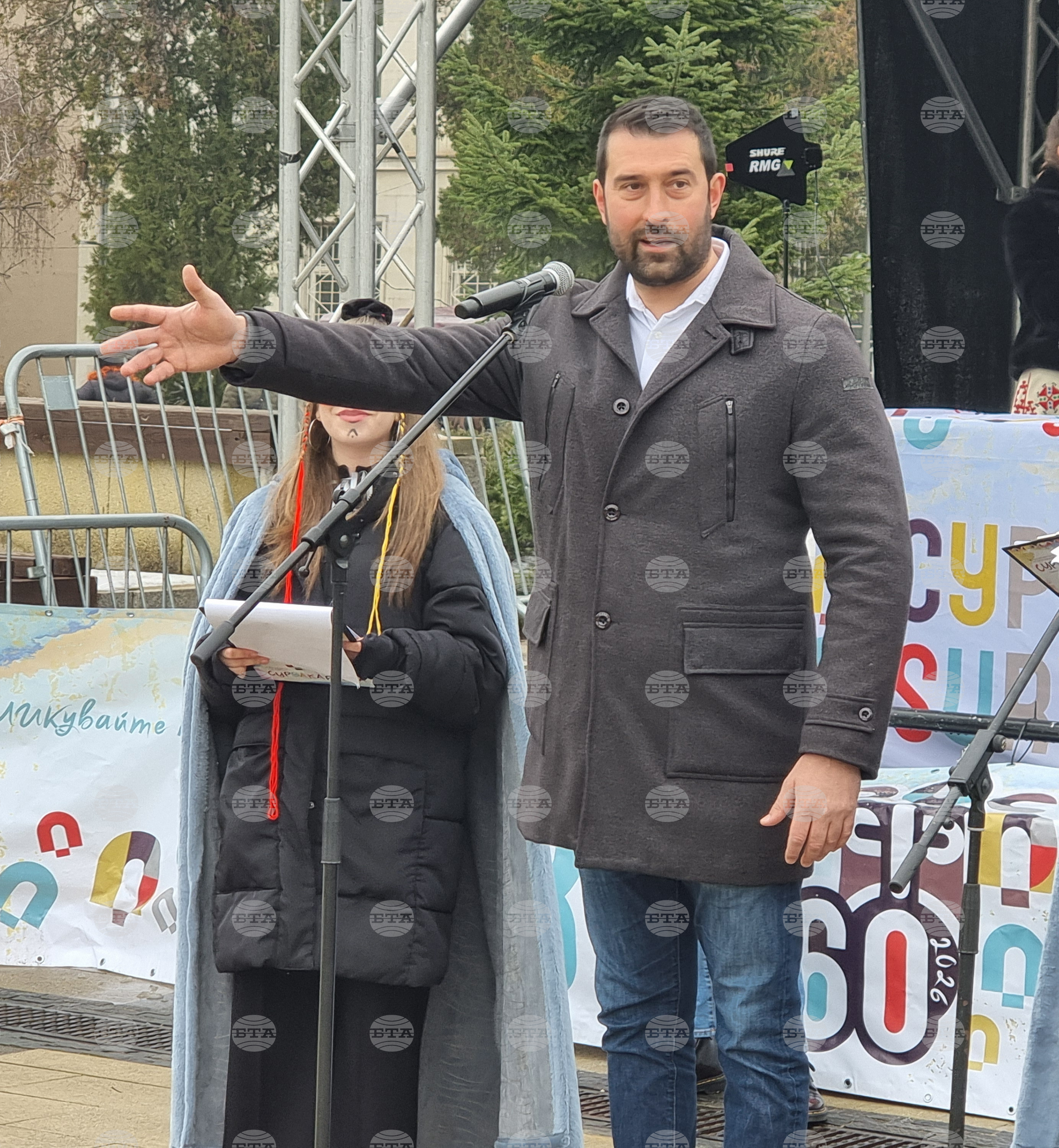 Перник - „Сурвакариада“ - младежко маскарадно дефиле