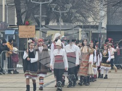 Перник - „Сурвакариада“ - младежко маскарадно дефиле