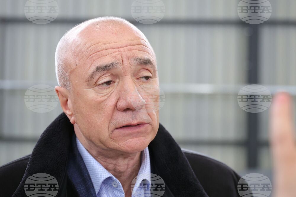 Село Равадиново - площадка за предварително третиране на смесени битови отпадъци - откриване