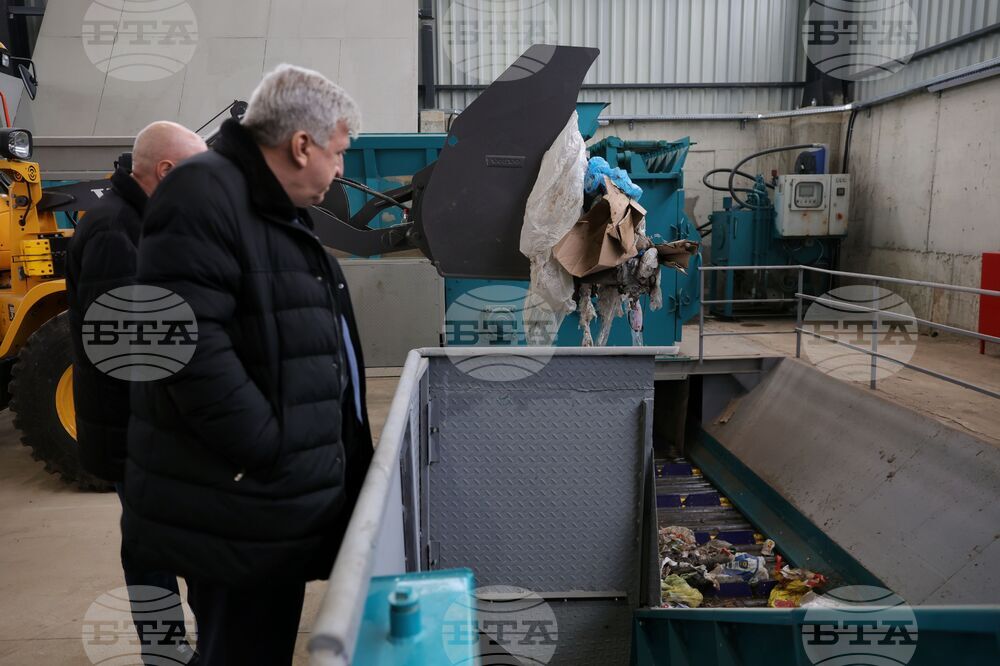 Село Равадиново - площадка за предварително третиране на смесени битови отпадъци - откриване