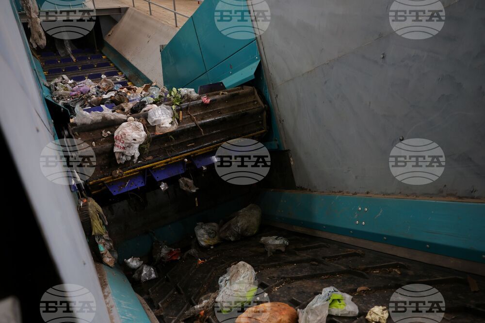 Село Равадиново - площадка за предварително третиране на смесени битови отпадъци - откриване