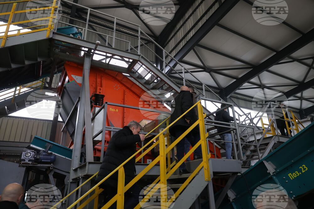 Село Равадиново - площадка за предварително третиране на смесени битови отпадъци - откриване