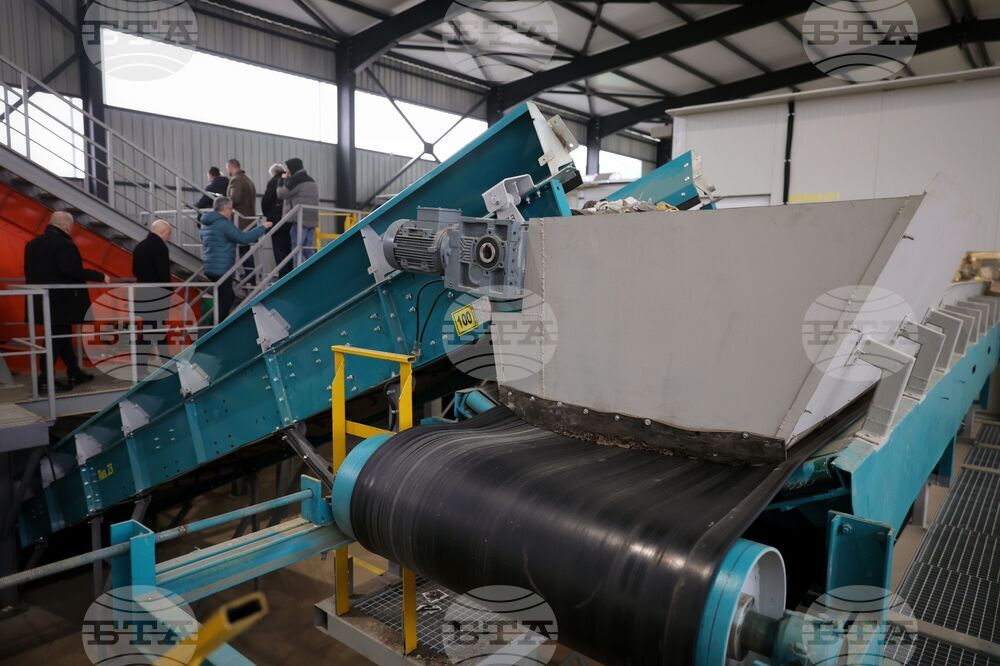 Село Равадиново - площадка за предварително третиране на смесени битови отпадъци - откриване