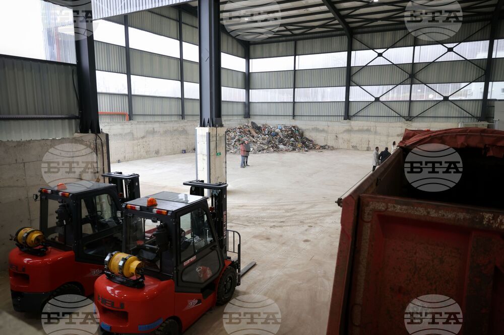 Село Равадиново - площадка за предварително третиране на смесени битови отпадъци - откриване