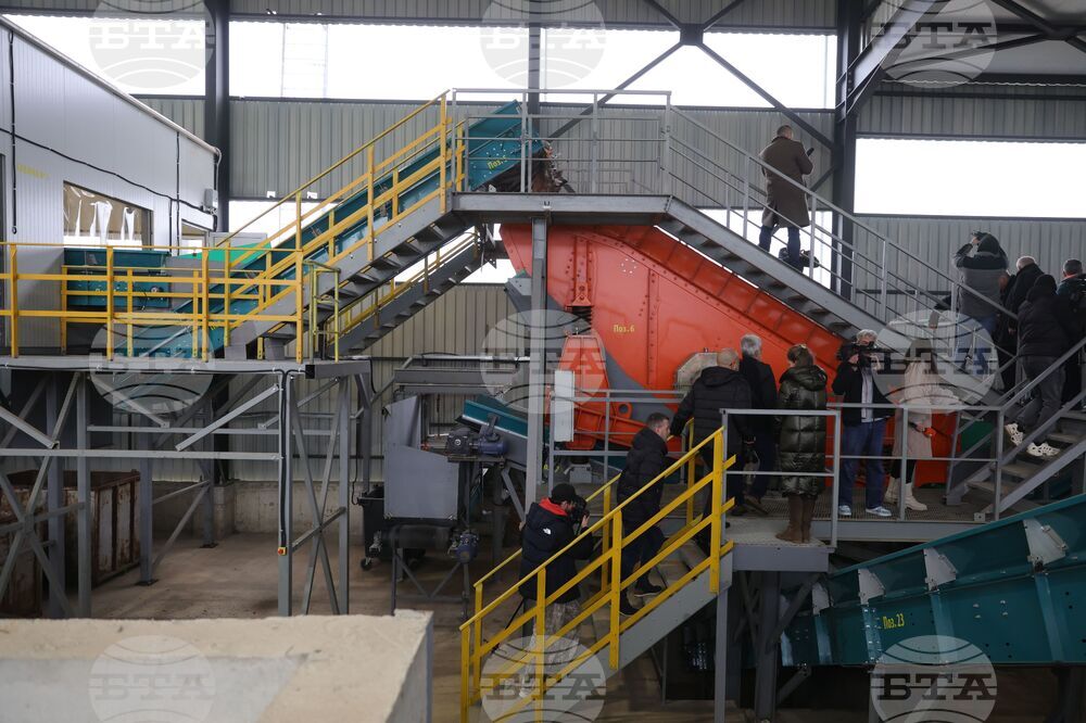 Село Равадиново - площадка за предварително третиране на смесени битови отпадъци - откриване